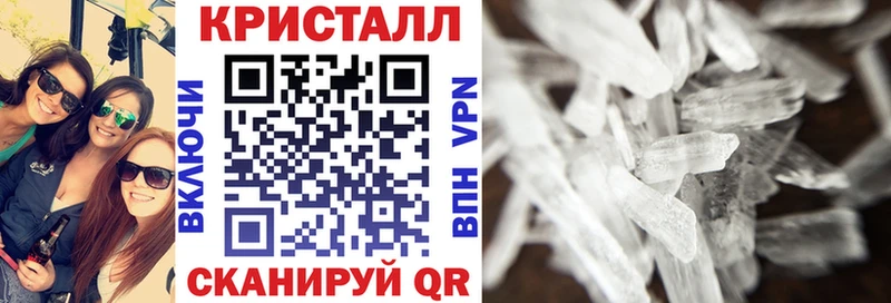Amphetamine 98% Семёнов