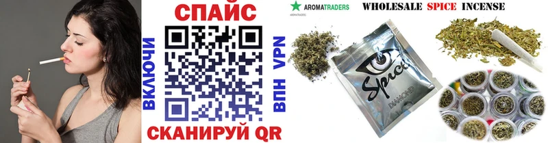 БУТИРАТ BDO  Семёнов 