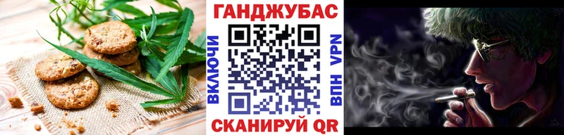 продажа наркотиков  Семёнов  маркетплейс какой сайт  Cannafood марихуана 