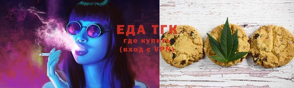 прущие крисы Аркадак