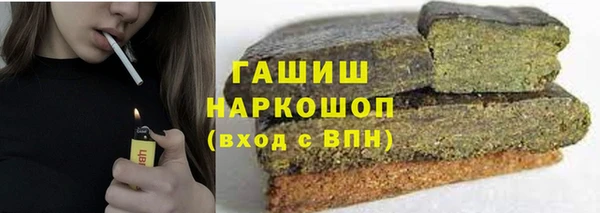 прущие крисы Аркадак
