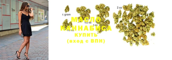 прущие крисы Аркадак
