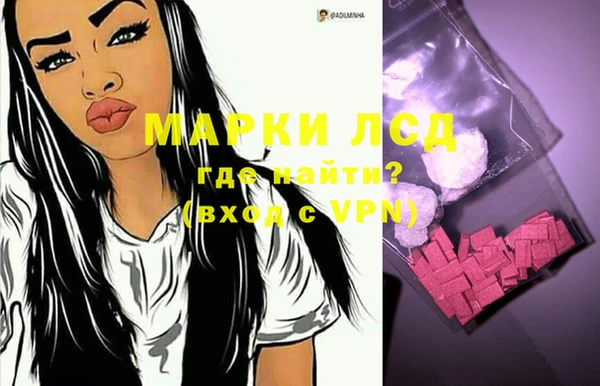 прущие крисы Аркадак