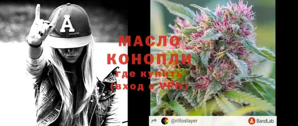 прущие крисы Аркадак