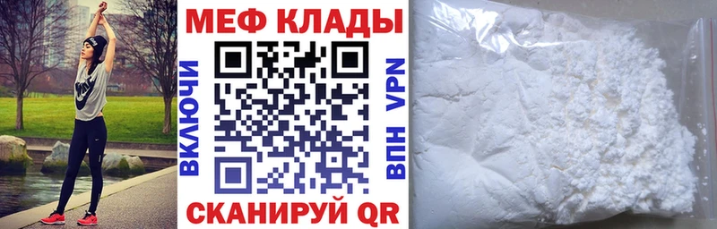 МЯУ-МЯУ мяу мяу  Семёнов 