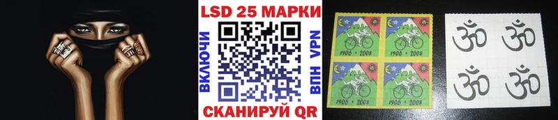 Марки NBOMe 1,8мг  даркнет формула  Семёнов  наркошоп 