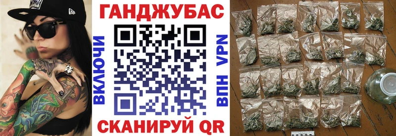 цена   кракен маркетплейс  Марихуана сатива  Семёнов 